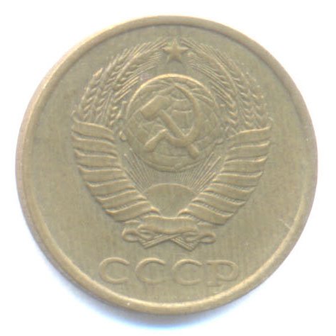 Obverse