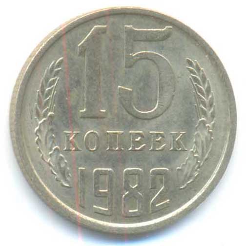 Реверс