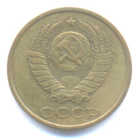 Obverse