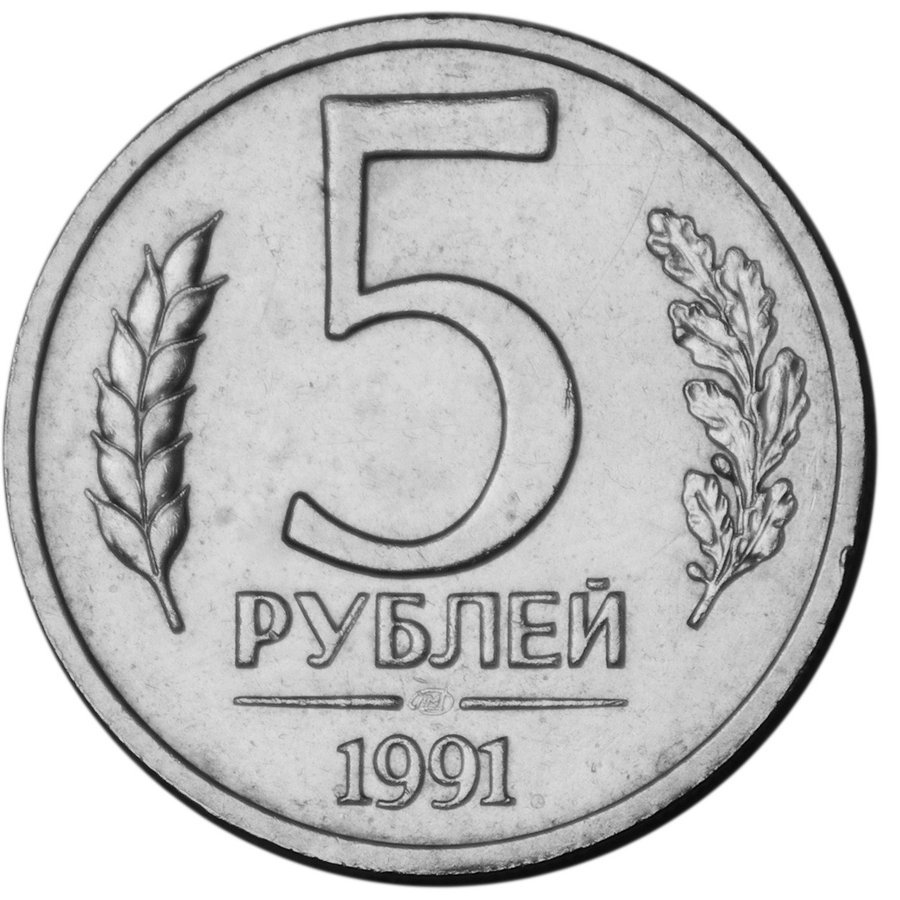 Реверс