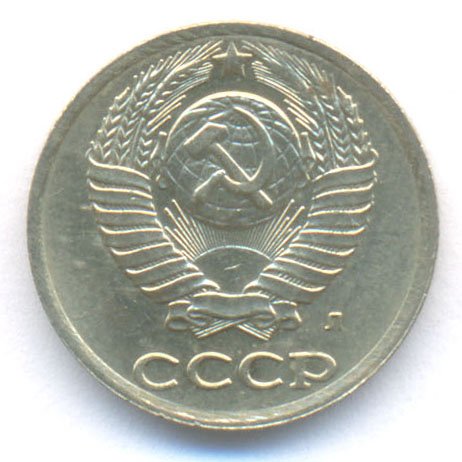 Аверс